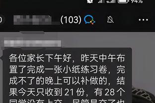 开云app手机版下载官网苹果截图0